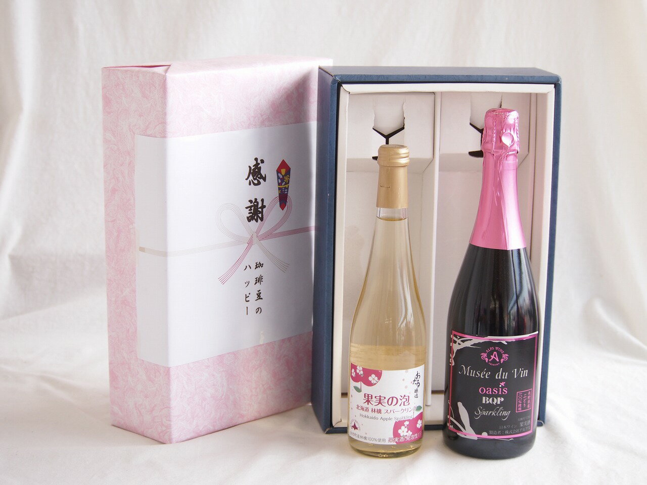 【最大2000円オフクーポン26日1:59迄】感謝の贈り物ボックス林檎スパークリングと国産ワインセット(MdV オアシス ブラッククイーンピンクロゼスパークリングワイン辛口(長野県)750ml果実の泡 北海道林檎スパークリング500ml