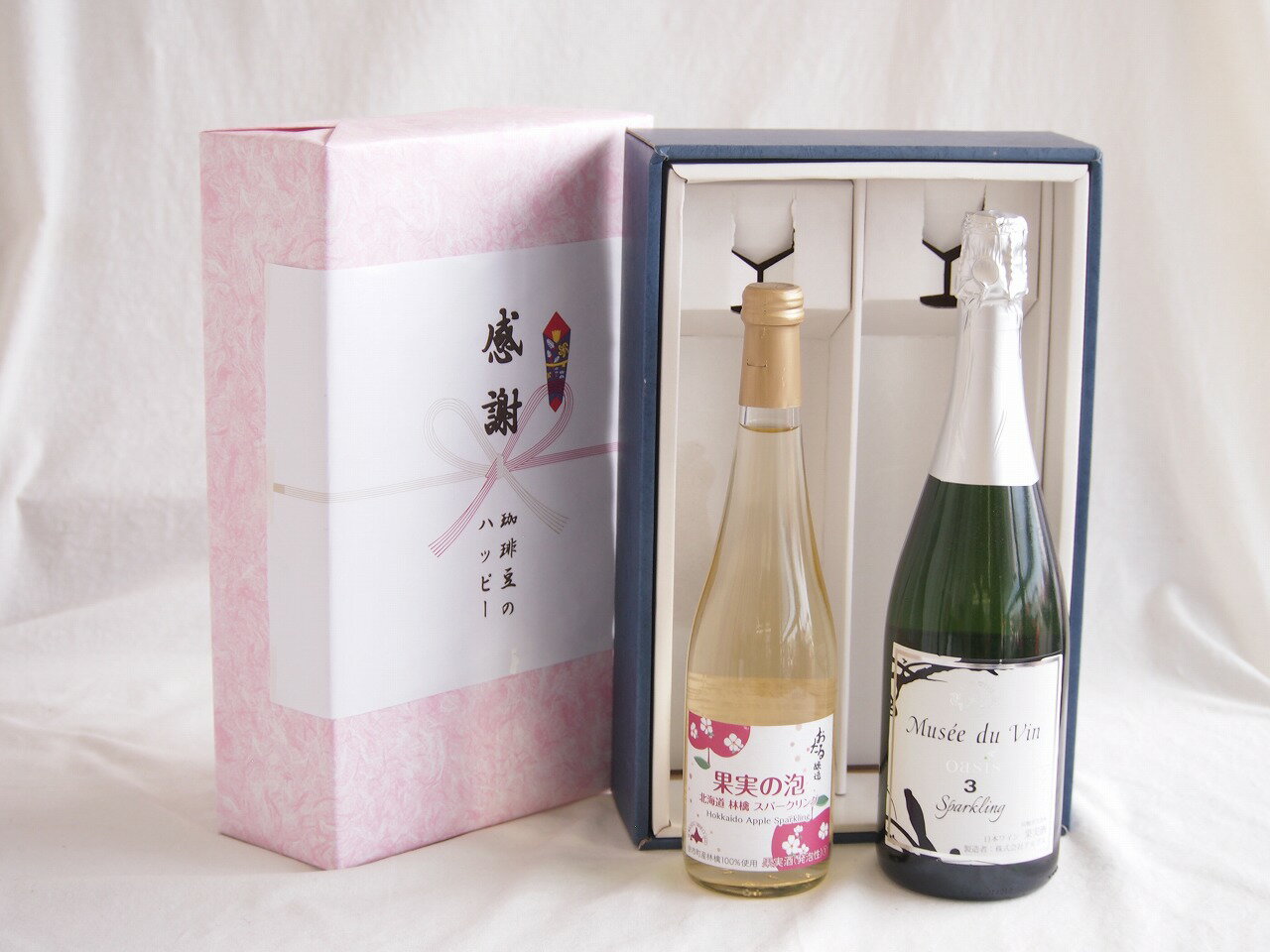 【最大2000円オフクーポン11日1:59迄】感謝の贈り物ボ