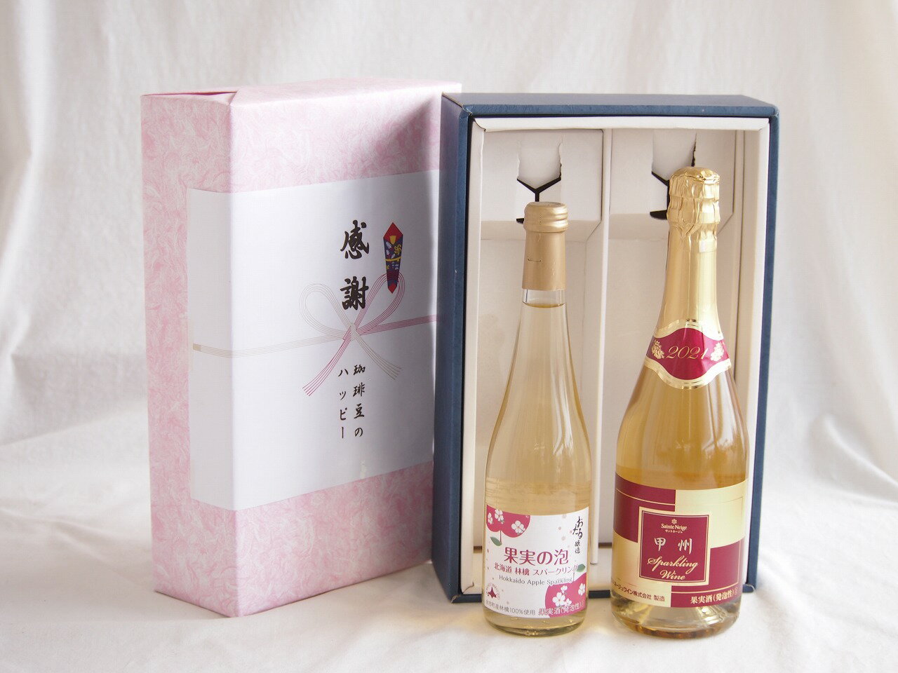 感謝の贈り物ボックス林檎スパークリングと国産ワインセット(甲州スパークリング 白ワインやや辛口(山梨県)720ml果実の泡 北海道林檎スパークリング500ml