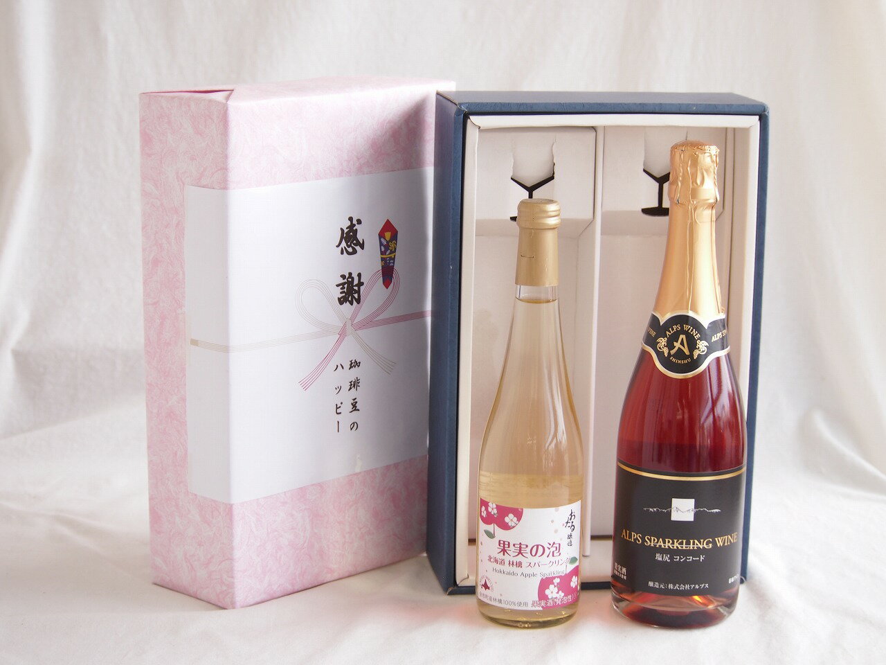 感謝の贈り物ボックス林檎スパークリングと国産ワインセット(塩尻コンコードスパークリングロゼワインやや甘口(長野県)720ml果実の泡 北海道林檎スパークリング500ml