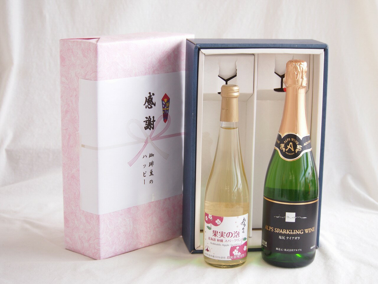 【最大2000円オフクーポン26日1:59迄】感謝の贈り物ボックス林檎スパークリングと国産ワインセット(塩尻ナイアガラスパークリング白ワインやや甘口(長野県)720ml果実の泡 北海道林檎スパークリング500ml