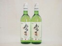 日本ワイン おたる醸造 ナイアガラ 日本産葡萄100% 白 やや甘口 (北海道)720ml×2本