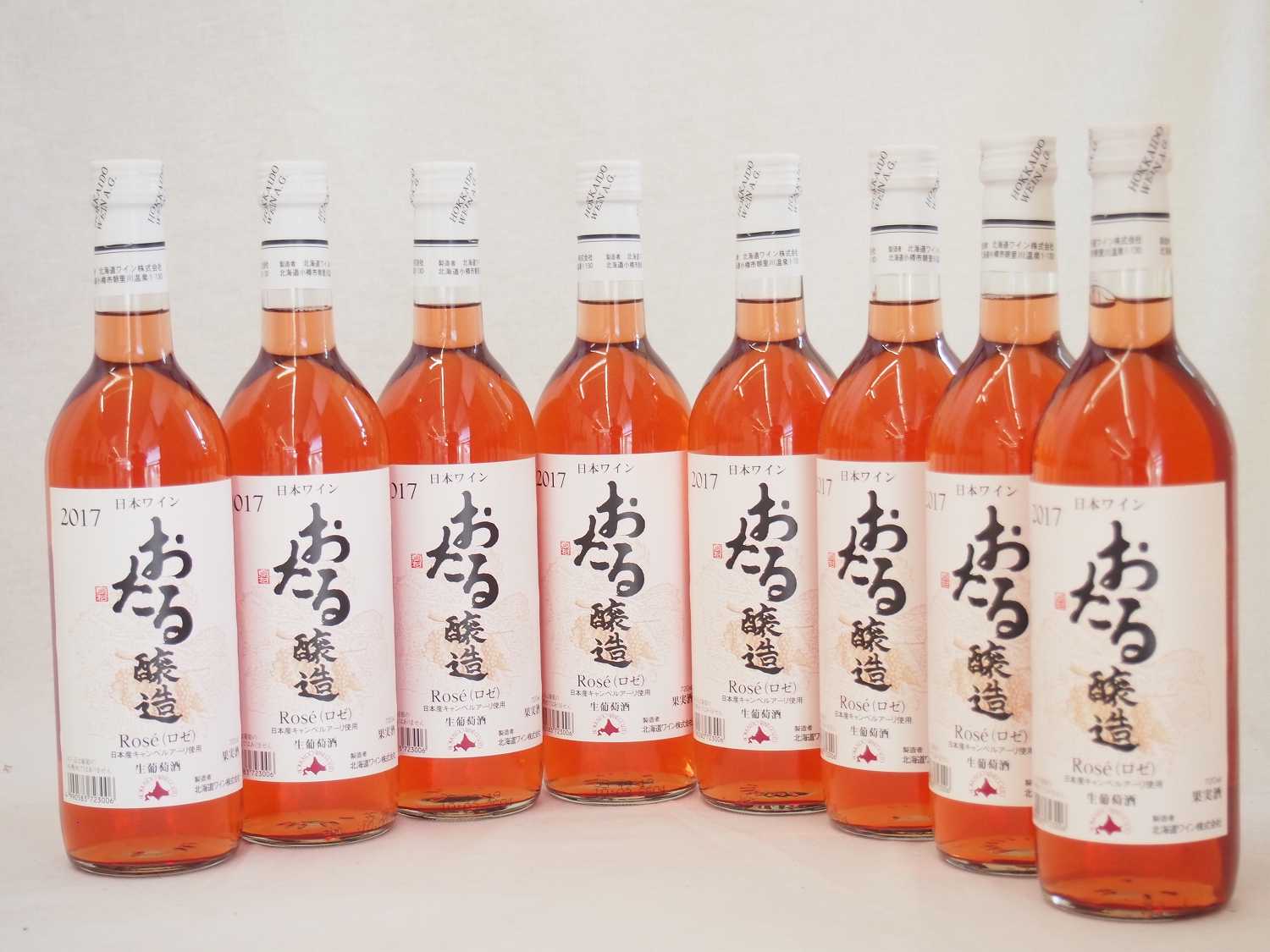 日本ワイン おたる醸造 日本産キャンベルアーリ ロゼ やや甘口 (北海道)720ml×8本