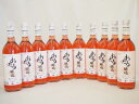 日本ワイン おたる醸造 日本産キャンベルアーリ ロゼ やや甘口 (北海道)720ml×10本