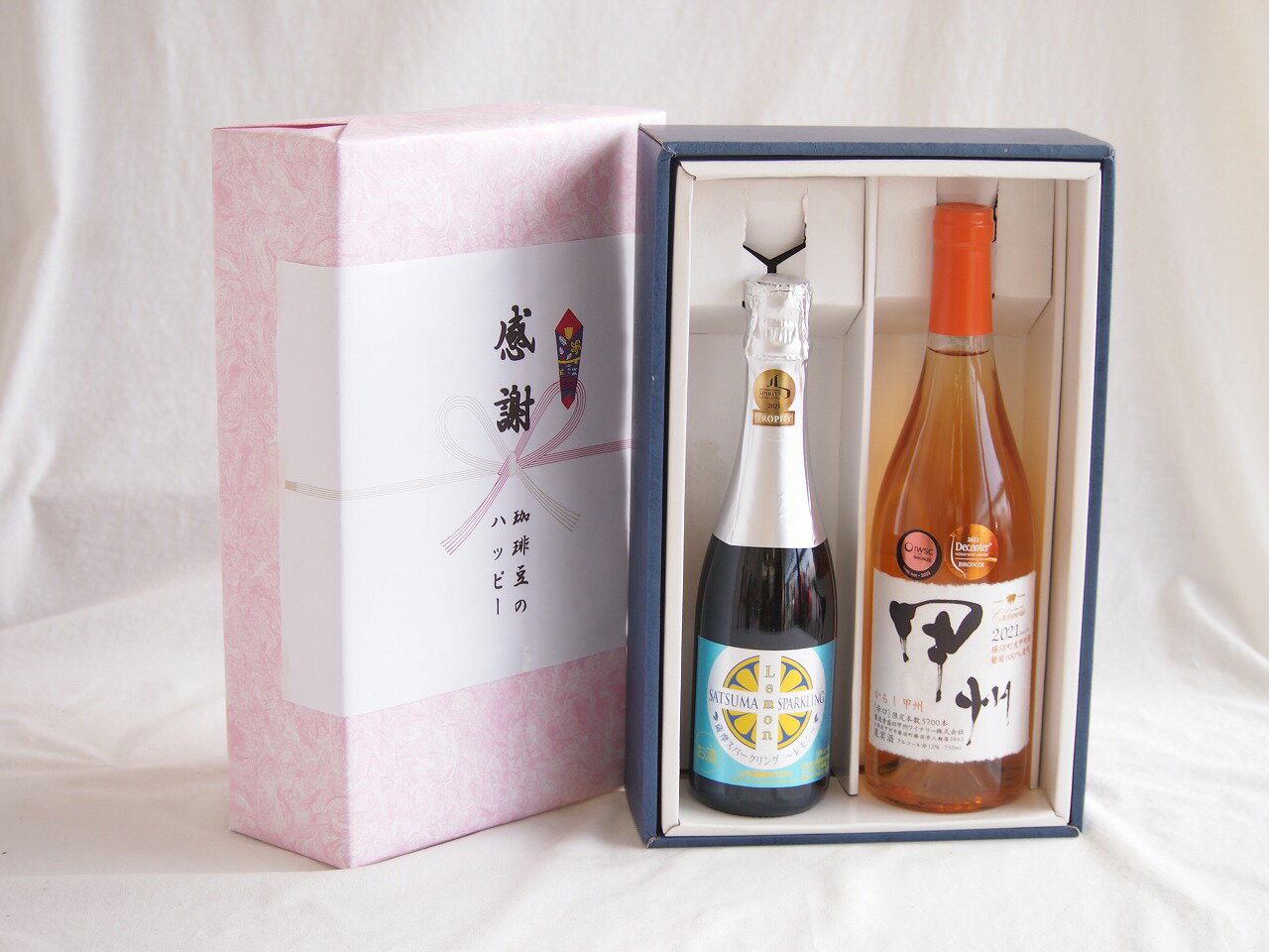 【最大2000円オフクーポン26日1:59迄】感謝の贈り物ボックス瀬戸内産レモン薩摩流の炭酸リキュールと国産ワインセット(かもし甲州 オレンジワイン 辛口(山梨県)720ml信州シャインマスカット＆ナイアガラスパークリング500ml