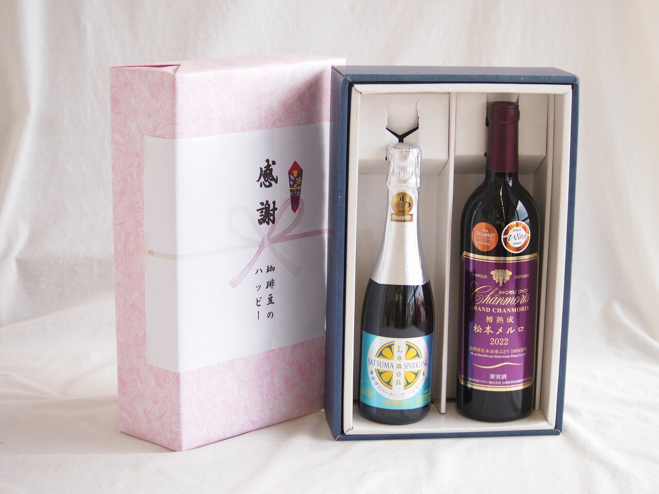 「薩摩スパークリング レモン 8° 375ml」は、鹿児島県の老舗メーカーである**本坊酒造**が造る、リキュールタイプの炭酸入りお酒です。 一般的なレモンサワーとは一味違う、本格派の味わいが特徴です。主な特徴をまとめました。 --- 1....