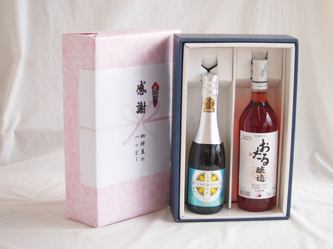 感謝の贈り物ボックス瀬戸内産レモン薩摩流の炭酸リキュールと国産ワインセット(おたる醸造 ロゼワイン やや甘口(北海道)720ml信州シャインマスカット＆ナイアガラスパークリング500ml