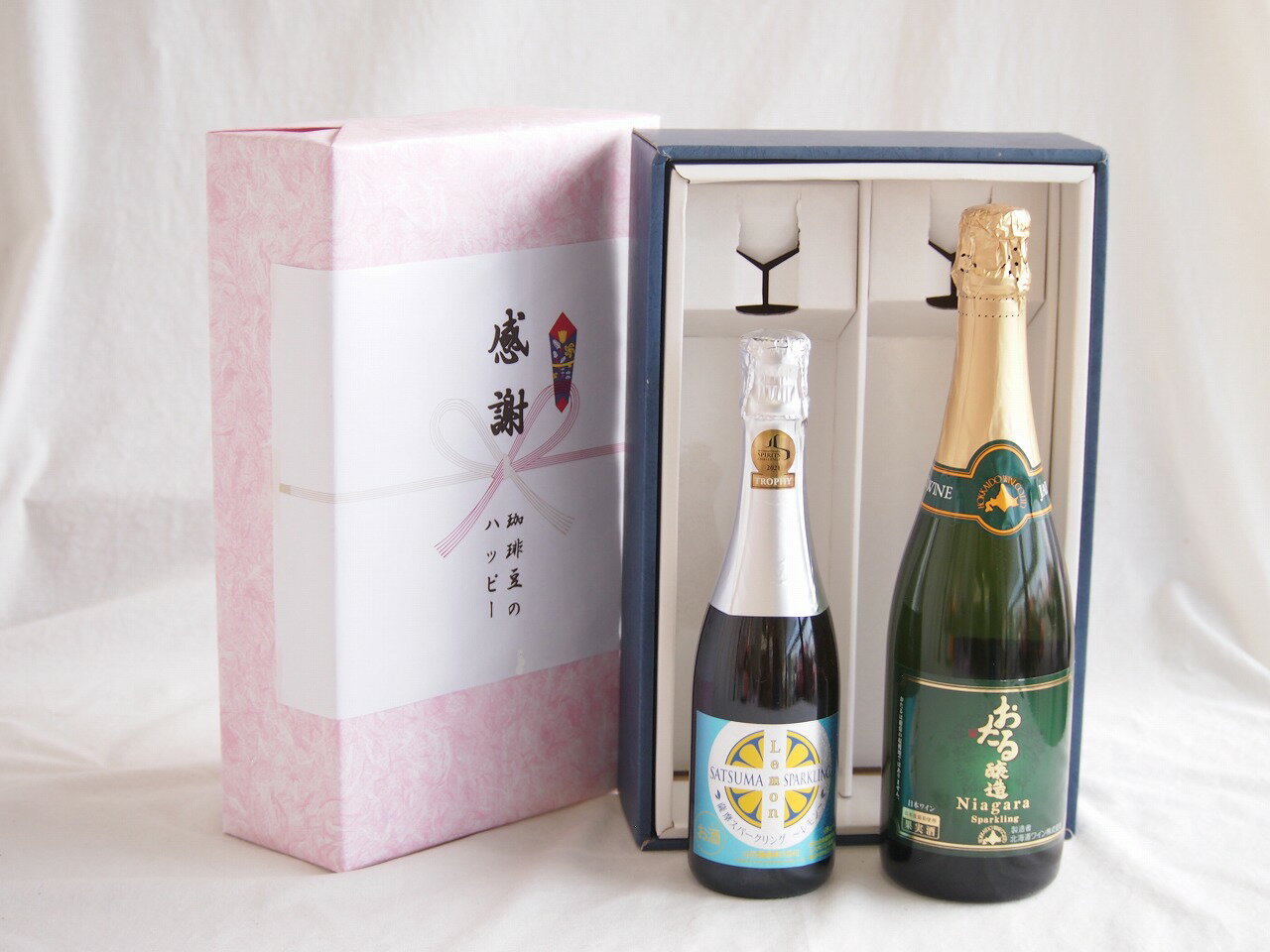 【最大2000円オフクーポン26日1:59迄】感謝の贈り物ボックス瀬戸内産レモン薩摩流の炭酸リキュールと国産ワインセット(おたる醸造 ナイアガラス白パークリングワインやや甘口(北海道)720ml信州シャインマスカット＆ナイアガラスパークリング500ml