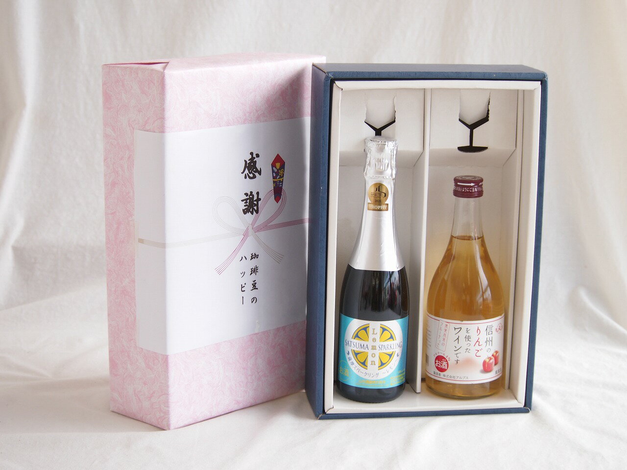 【最大2000円オフクーポン26日1:59迄】感謝の贈り物ボックス瀬戸内産レモン薩摩流の炭酸リキュールと国産ワインセット(信州のりんごを使ったワインです甘口(長野県)500ml信州シャインマスカット＆ナイアガラスパークリング500ml