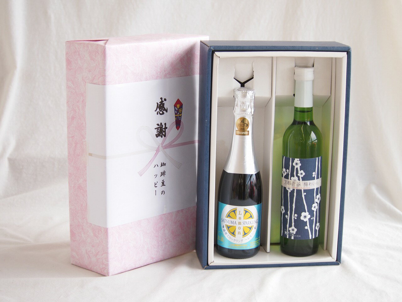 感謝の贈り物ボックス瀬戸内産レモン薩摩流の炭酸リキュールと国産ワインセット(京都青谷 梅わいんワインやや甘口(京都府)500ml信州シ..