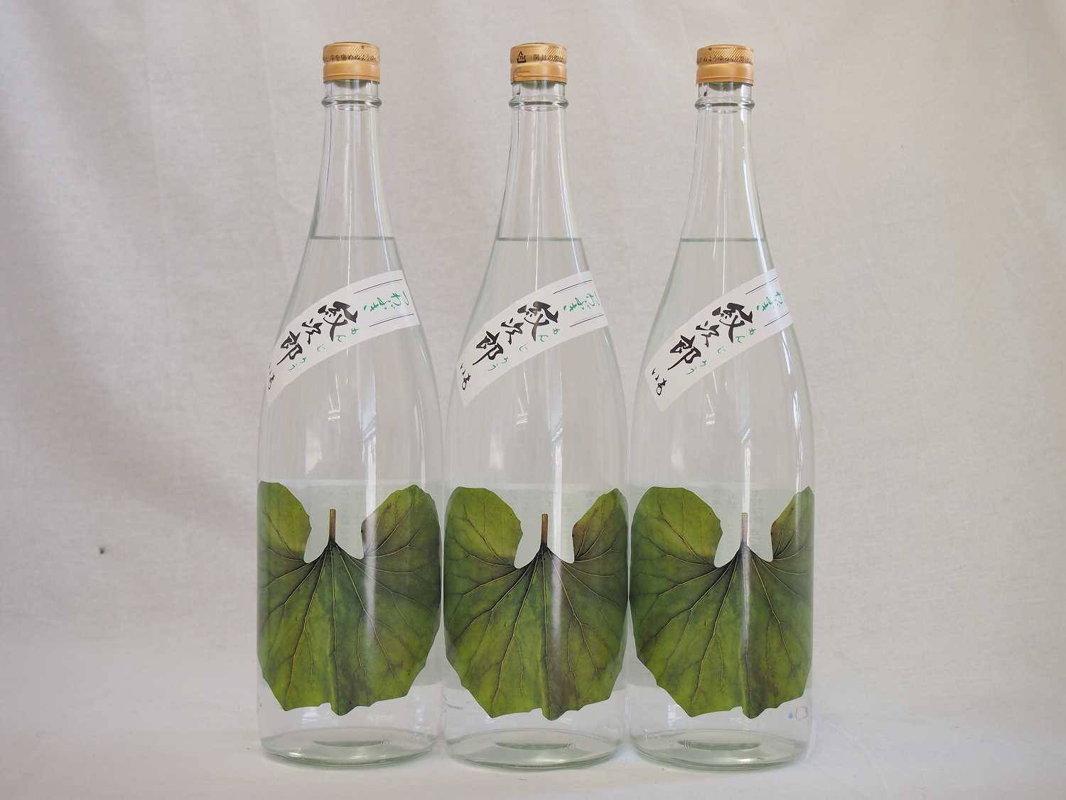Rakuten - 【最大2000円オフクーポン11日1:59迄】3本セットさつま無双　本格芋焼酎 黒麹造り　つわぶき紋次郎　25度　1800ml×3本［鹿児島県］
