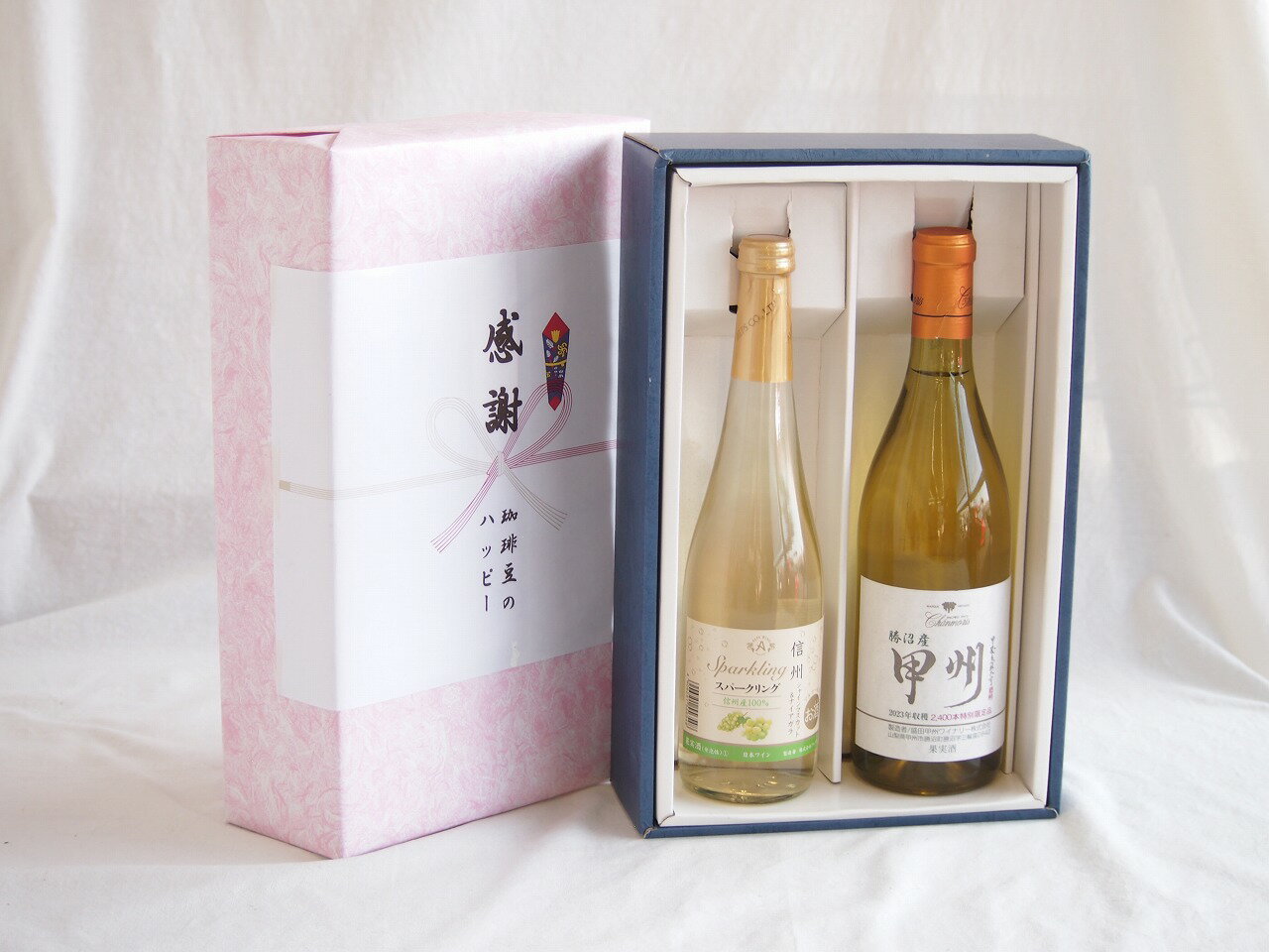 【最大2000円オフクーポン26日1:59迄】感謝の贈り物ボックス信州産シャインマスカットとナイアガラワインと国産ワインセット(勝沼産 甲州 白ワイン やや甘口(山梨県)720ml信州シャインマスカット＆ナイアガラスパークリング500ml