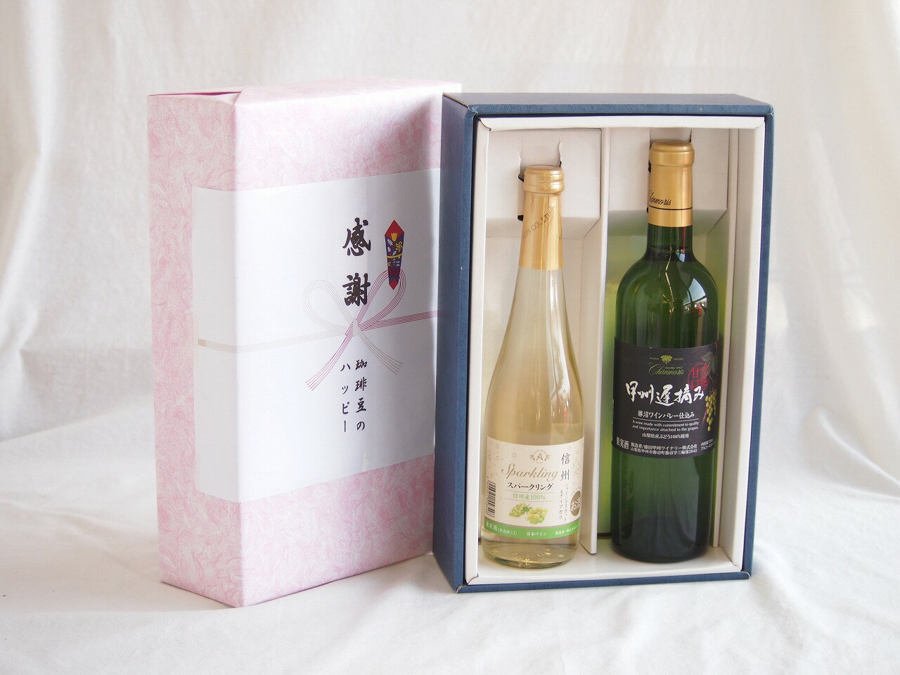 【最大2000円オフクーポン26日1:59迄】感謝の贈り物ボックス信州産シャインマスカットとナイアガラワインと国産ワインセット(甲州遅摘み 白 完熟甘口ワイン 甘口(山梨県)720ml信州シャインマスカット＆ナイアガラスパークリング500ml