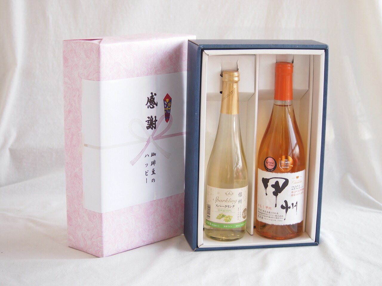 【最大2000円オフクーポン26日1:59迄】感謝の贈り物ボックス信州産シャインマスカットとナイアガラワインと国産ワインセット(かもし甲州 オレンジワイン 辛口(山梨県)720ml信州シャインマスカット＆ナイアガラスパークリング500ml