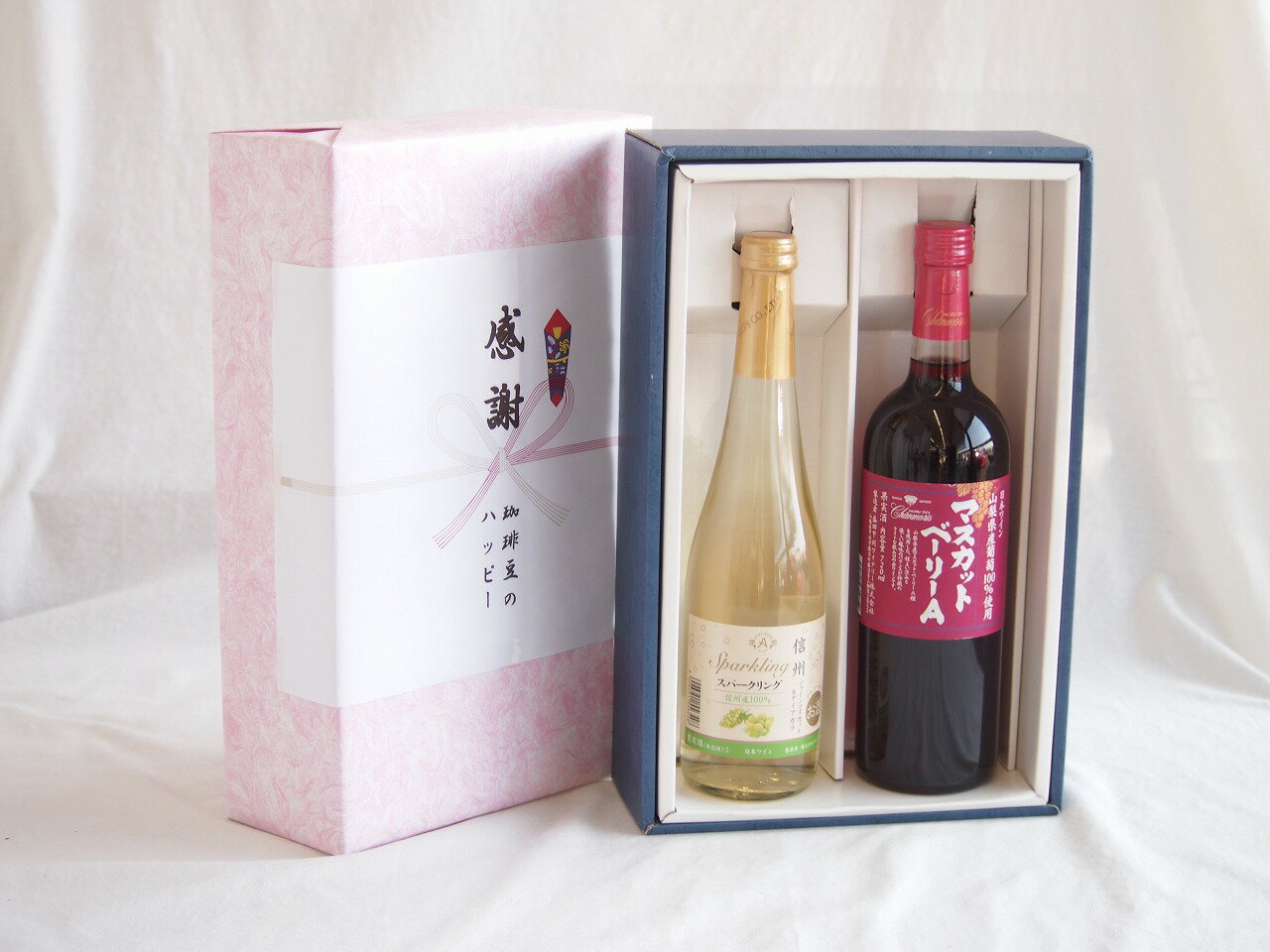 【最大2000円オフクーポン26日1:59迄】感謝の贈り物ボックス信州産シャインマスカットとナイアガラワインと国産ワインセット(山梨県産葡萄100％使用 マスカットベーリーA赤ワイン ライトボディ(山梨県)720ml信州シャインマスカット＆ナイアガラスパークリング500ml