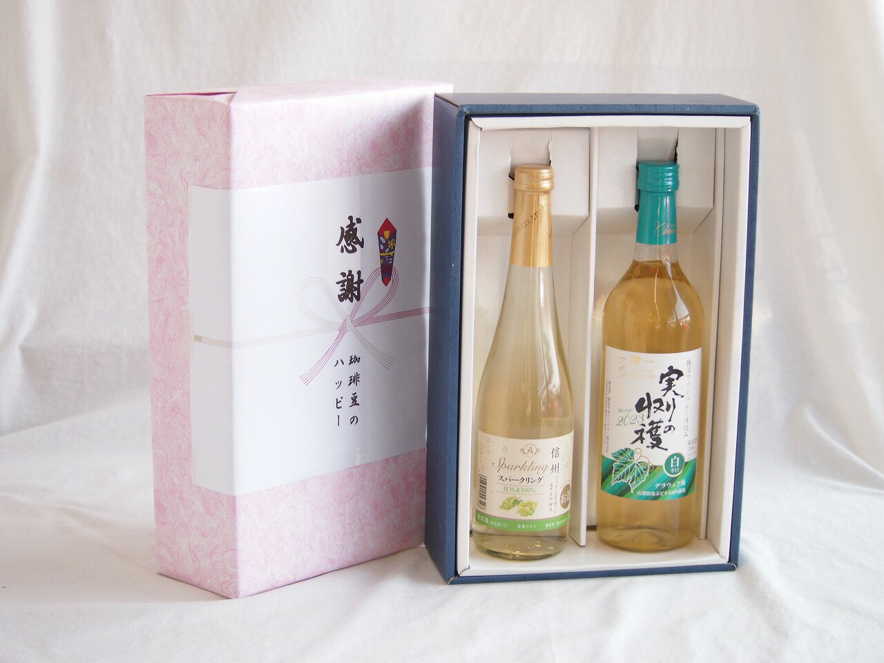 【最大2000円オフクーポン11日1:59迄】感謝の贈り物ボックス信州産シャインマスカットとナイアガラワインと国産ワインセット(実りの収穫 白辛口ワイン 辛口(山梨県)720ml信州シャインマスカット＆ナイアガラスパークリング500ml