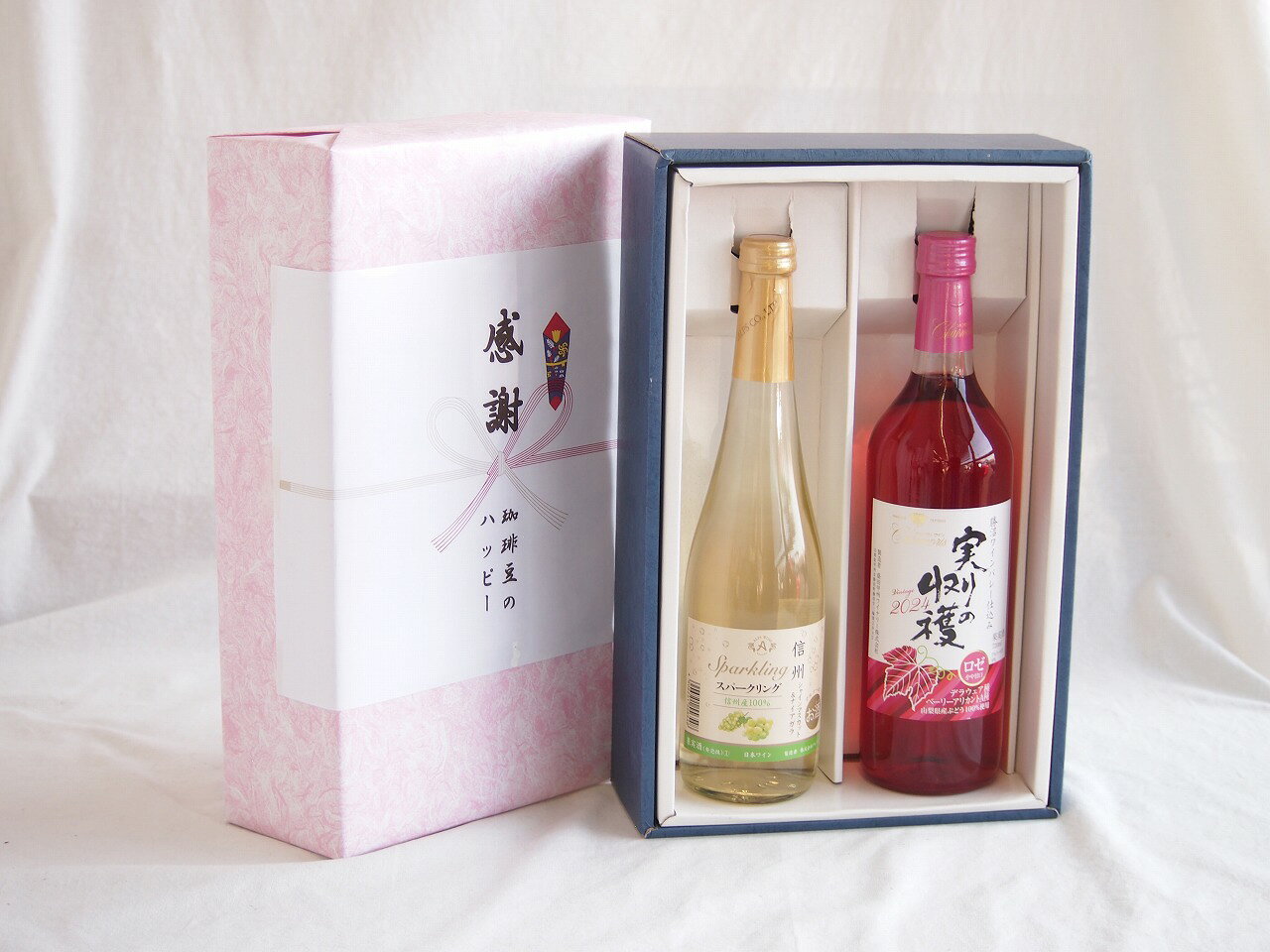 感謝の贈り物ボックス信州産シャインマスカットとナイアガラワインと国産ワインセット(実りの収穫 ロゼワイン やや甘口(山梨県)720ml信州シャインマスカット＆ナイアガラスパークリング500ml