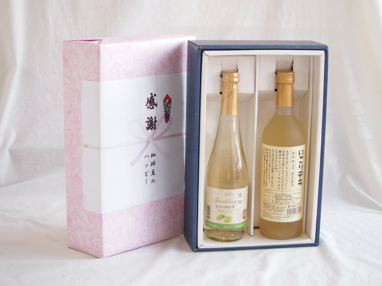 【最大2000円オフクーポン26日1:59迄】感謝の贈り物ボックス信州産シャインマスカットとナイアガラワインと国産ワインセット(にごりデラ 白ワイン やや甘口(山梨県)720ml信州シャインマスカット＆ナイアガラスパークリング500ml