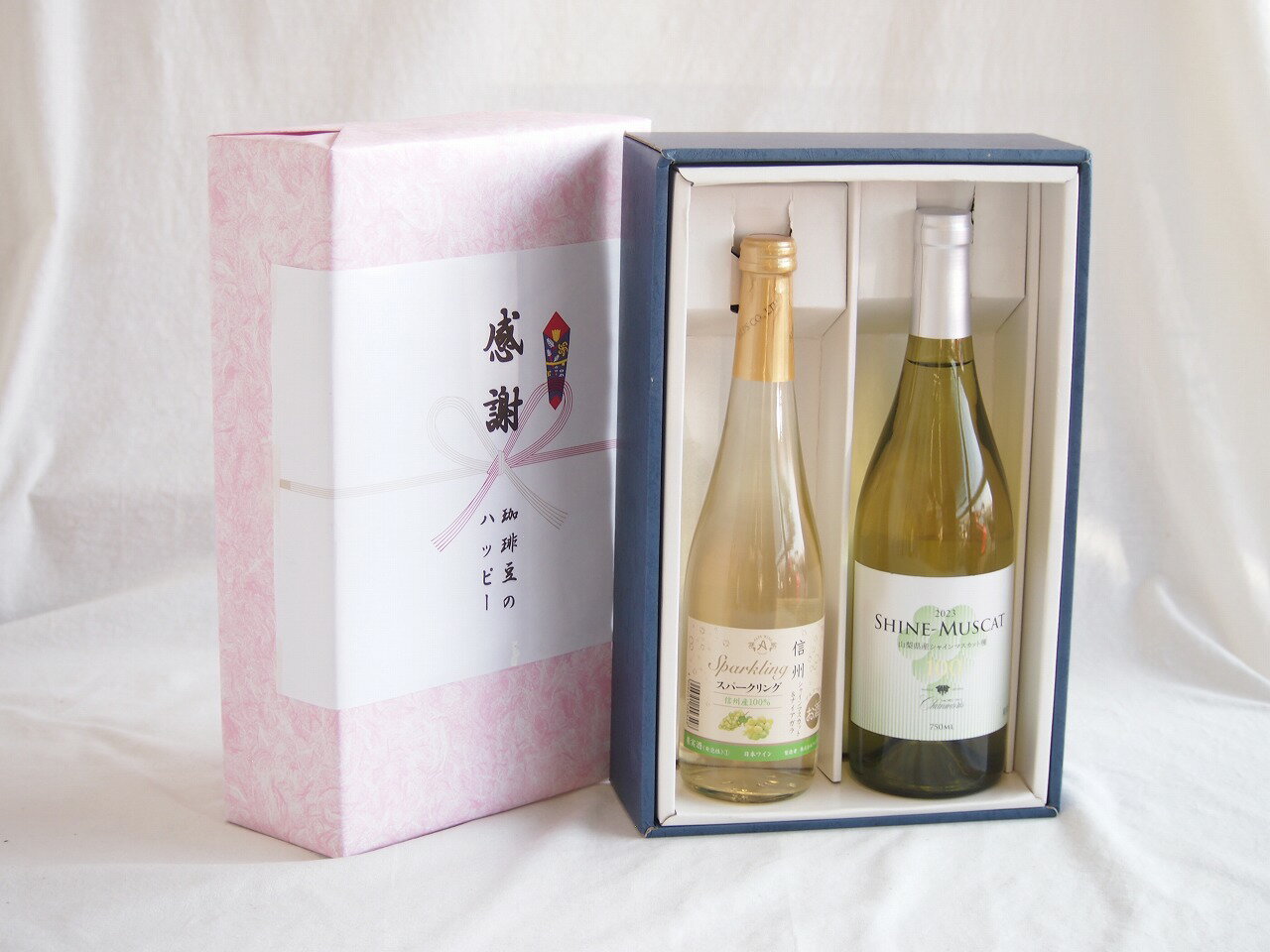 感謝の贈り物ボックス信州産シャインマスカットとナイアガラワインと国産ワインセット(シャインマスカット100白ワイン やや甘口(山梨県)750ml信州シャインマスカット＆ナイアガラスパークリング500ml