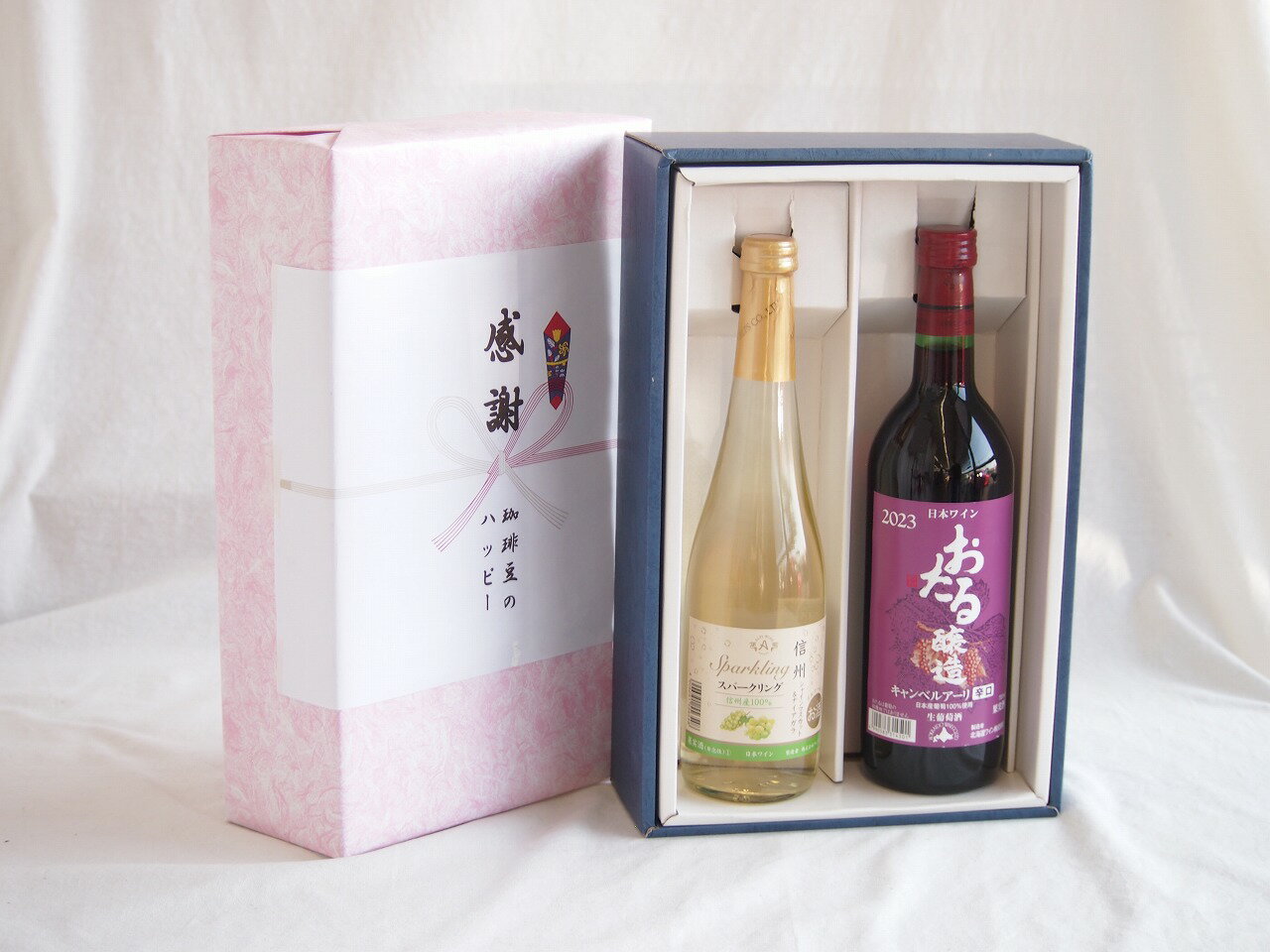 感謝の贈り物ボックス信州産シャインマスカットとナイアガラワインと国産ワインセット(おたる醸造 キャンベルアーリ赤ワイン 辛口(北海道)720ml信州シャインマスカット＆ナイアガラスパークリング500ml