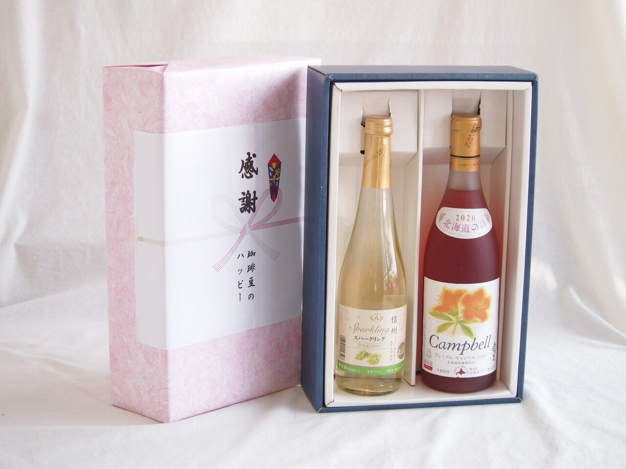 【最大2000円オフクーポン26日1:59迄】感謝の贈り物ボックス信州産シャインマスカットとナイアガラワインと国産ワインセット(北海道の詩 プレミアムキャンベルロゼワイン 甘口(北海道)720ml信州シャインマスカット＆ナイアガラスパークリング500ml