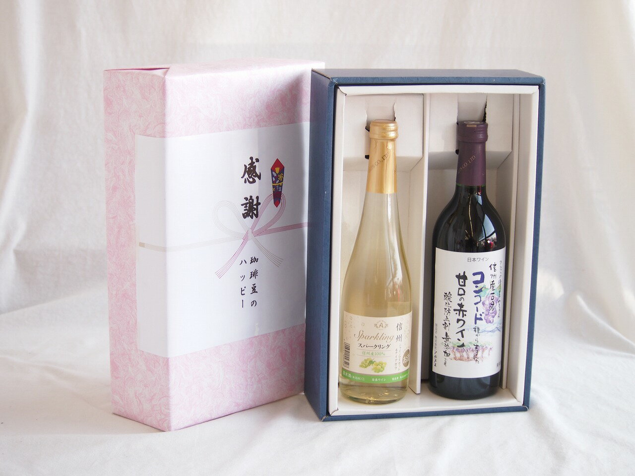 【最大2000円オフクーポン26日1:59迄】感謝の贈り物ボックス信州産シャインマスカットとナイアガラワインと国産ワインセット(酸化防止剤無添加 信州コンコード赤ワイン 甘口(長野県)720ml信州シャインマスカット＆ナイアガラスパークリング500ml