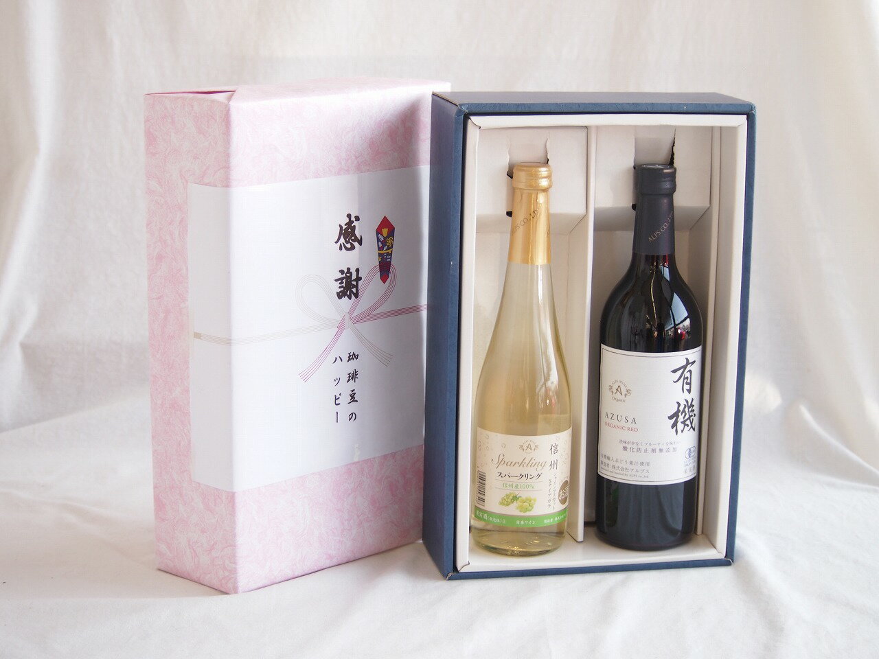 【最大2000円オフクーポン26日1:59迄】感謝の贈り物ボックス信州産シャインマスカットとナイアガラワインと国産ワインセット(酸化防止剤無添加 有機あずさ赤ワイン 中口(長野県)720ml信州シャインマスカット＆ナイアガラスパークリング500ml