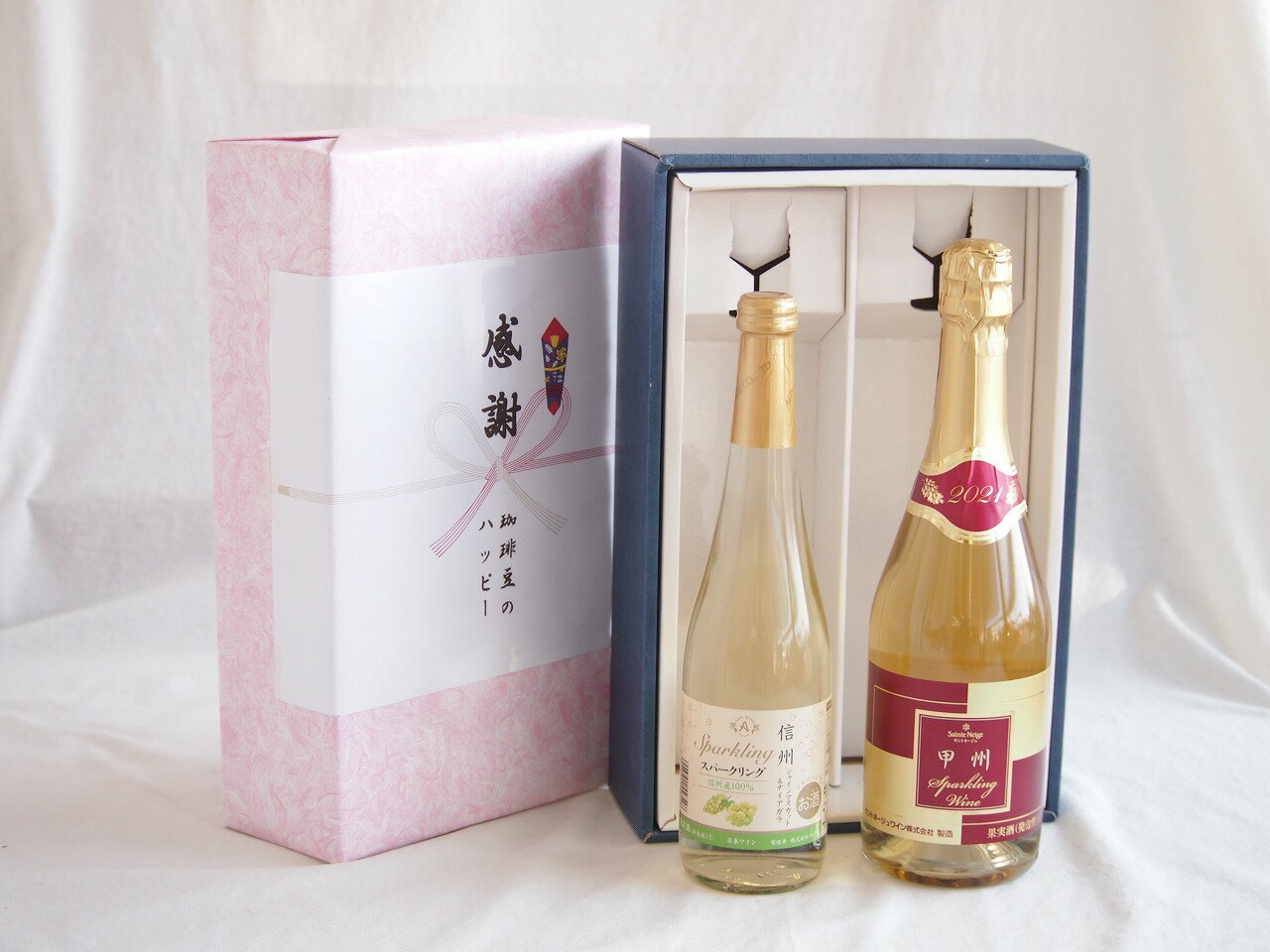 【最大2000円オフクーポン26日1:59迄】感謝の贈り物ボックス信州産シャインマスカットとナイアガラワインと国産ワインセット(甲州スパークリング 白ワインやや辛口(山梨県)720ml信州シャインマスカット＆ナイアガラスパークリング500ml