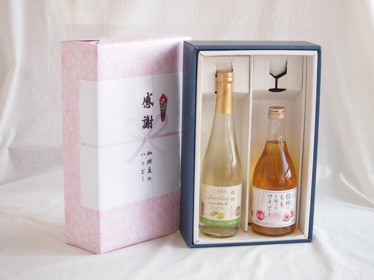 【最大2000円オフクーポン26日1:59迄】感謝の贈り物ボックス信州産シャインマスカットとナイアガラワインと国産ワインセット(信州のももを使ったワインです甘口(長野県)500ml信州シャインマスカット＆ナイアガラスパークリング500ml