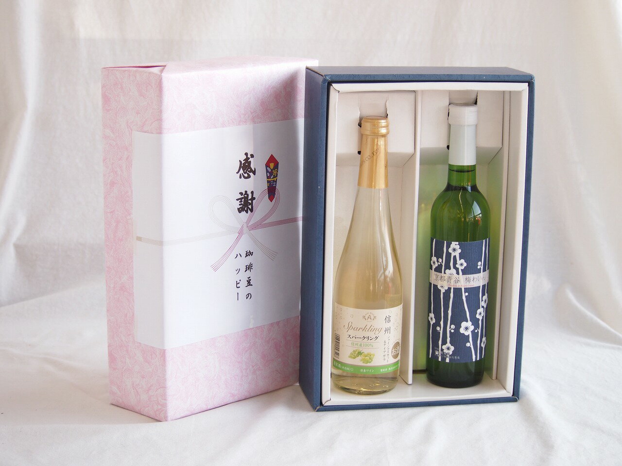 【最大2000円オフクーポン26日1:59迄】感謝の贈り物ボックス信州産シャインマスカットとナイアガラワインと国産ワインセット(京都青谷 梅わいんワインやや甘口(京都府)500ml信州シャインマスカット＆ナイアガラスパークリング500ml