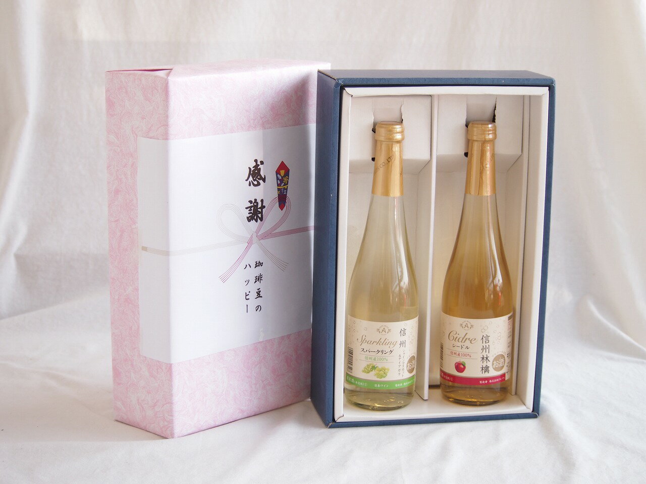 【最大2000円オフクーポン26日1:59迄】感謝の贈り物ボックス信州産シャインマスカットとナイアガラワインと国産ワインセット(信州りんごシードルワインやや甘口(長野県)500ml信州シャインマスカット＆ナイアガラスパークリング500ml