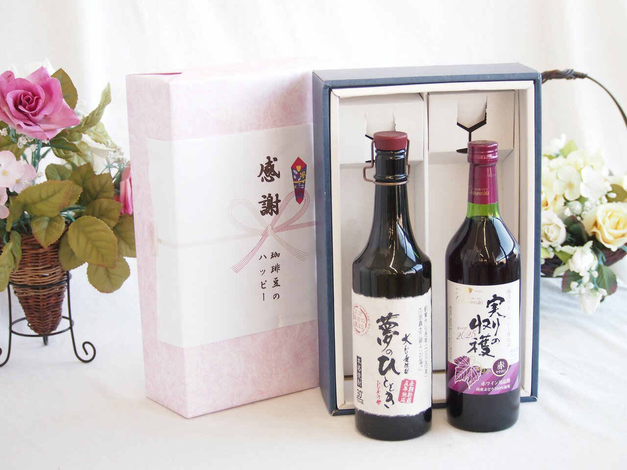 感謝の贈り物ボックス プレミアムな長期熟成麦焼酎と国産ワインセット(実りの収穫 赤ワイン やや甘口(山梨県)720ml夢のひととき長期貯..