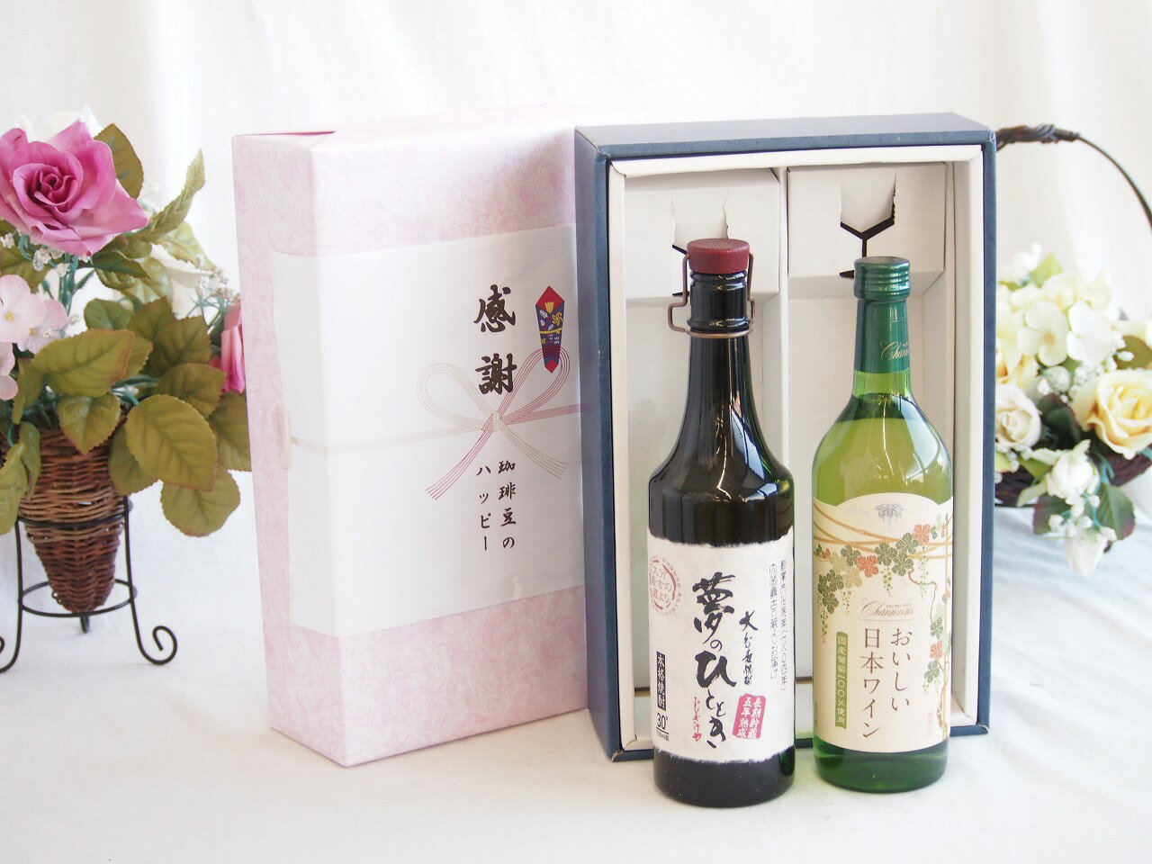 感謝の贈り物ボックス プレミアムな長期熟成麦焼酎と国産ワインセット(国産葡萄100％使用 おいしい日本ワイン 白ワイン やや辛口(山梨県)720ml夢のひととき長期貯蔵5年熟成麦焼酎(大分県)720ml