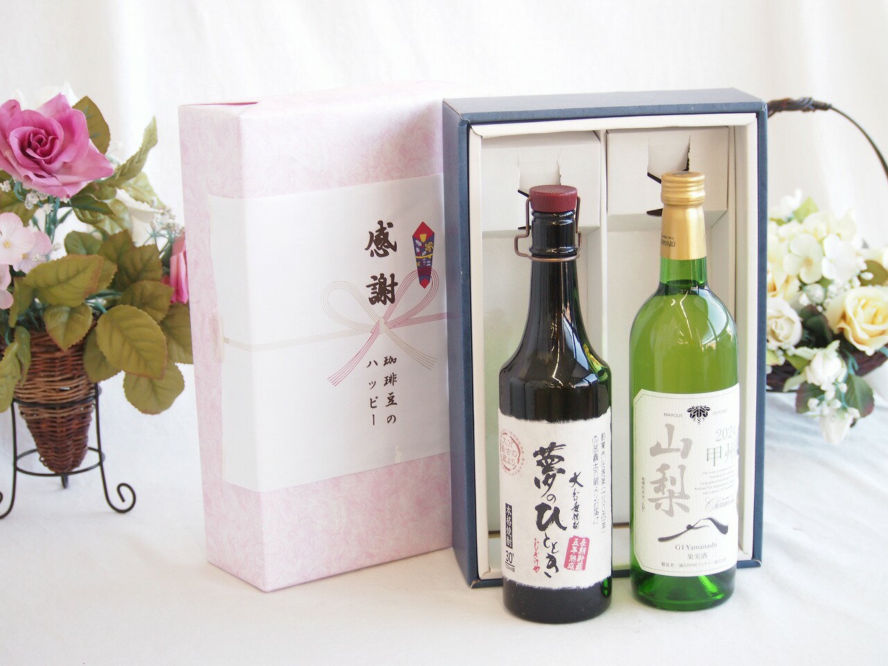 【最大2000円オフクーポン27日1:59迄】感謝の贈り物ボックス プレミアムな長期熟成麦焼酎と国産ワインセット(山梨 甲州 白ワイン やわらかな辛口(山梨県)750ml夢のひととき長期貯蔵5年熟成麦焼酎(大分県)720ml