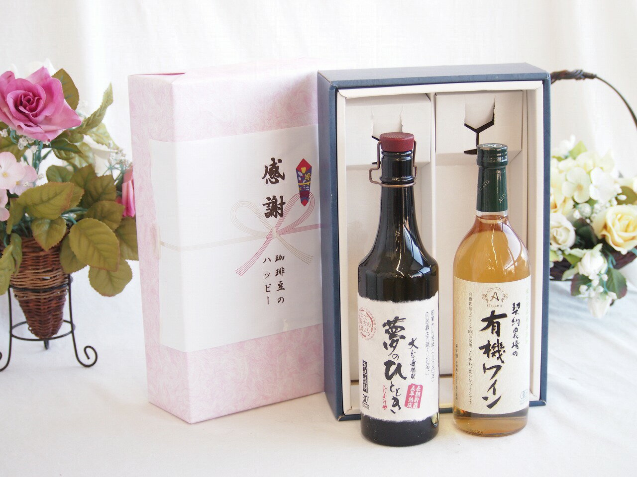 感謝の贈り物ボックス プレミアムな長期熟成麦焼酎と国産ワインセット(酸化防止剤無添加 契約農場の有機白ワイン やや甘口(長野県)720ml夢のひととき長期貯蔵5年熟成麦焼酎(大分県)720ml
