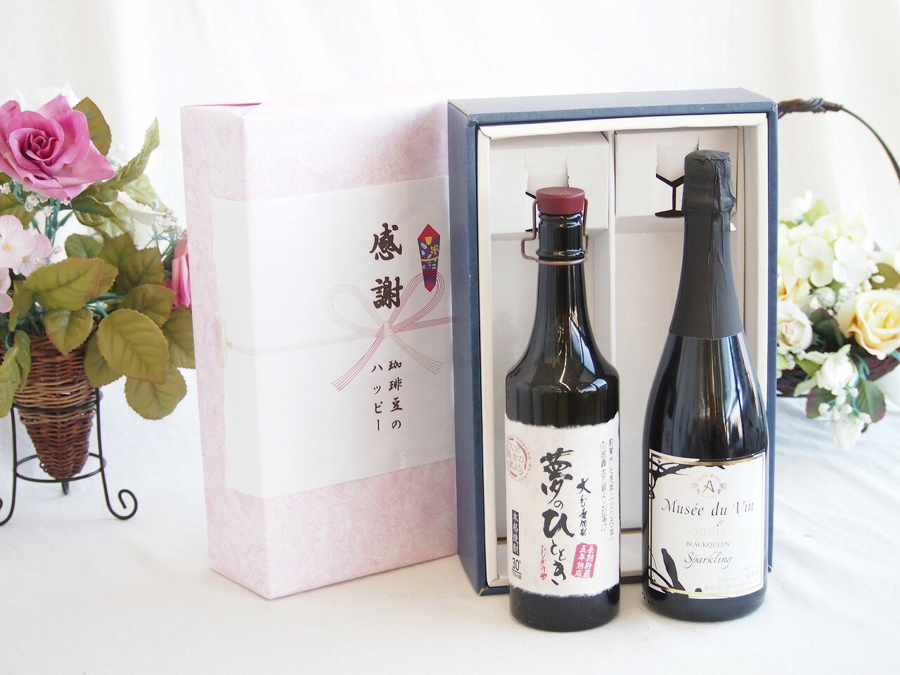 【最大2000円オフクーポン11日1:59迄】感謝の贈り物ボックス プレミアムな長期熟成麦焼酎と国産ワインセット(MdV オアシス ブラッククイーン白スパークリングワイン辛口(長野県)750ml夢のひととき長期貯蔵5年熟成麦焼酎(大分県)720ml sake-gets-17498356 贈り物本舗じざけや パッケージ画像