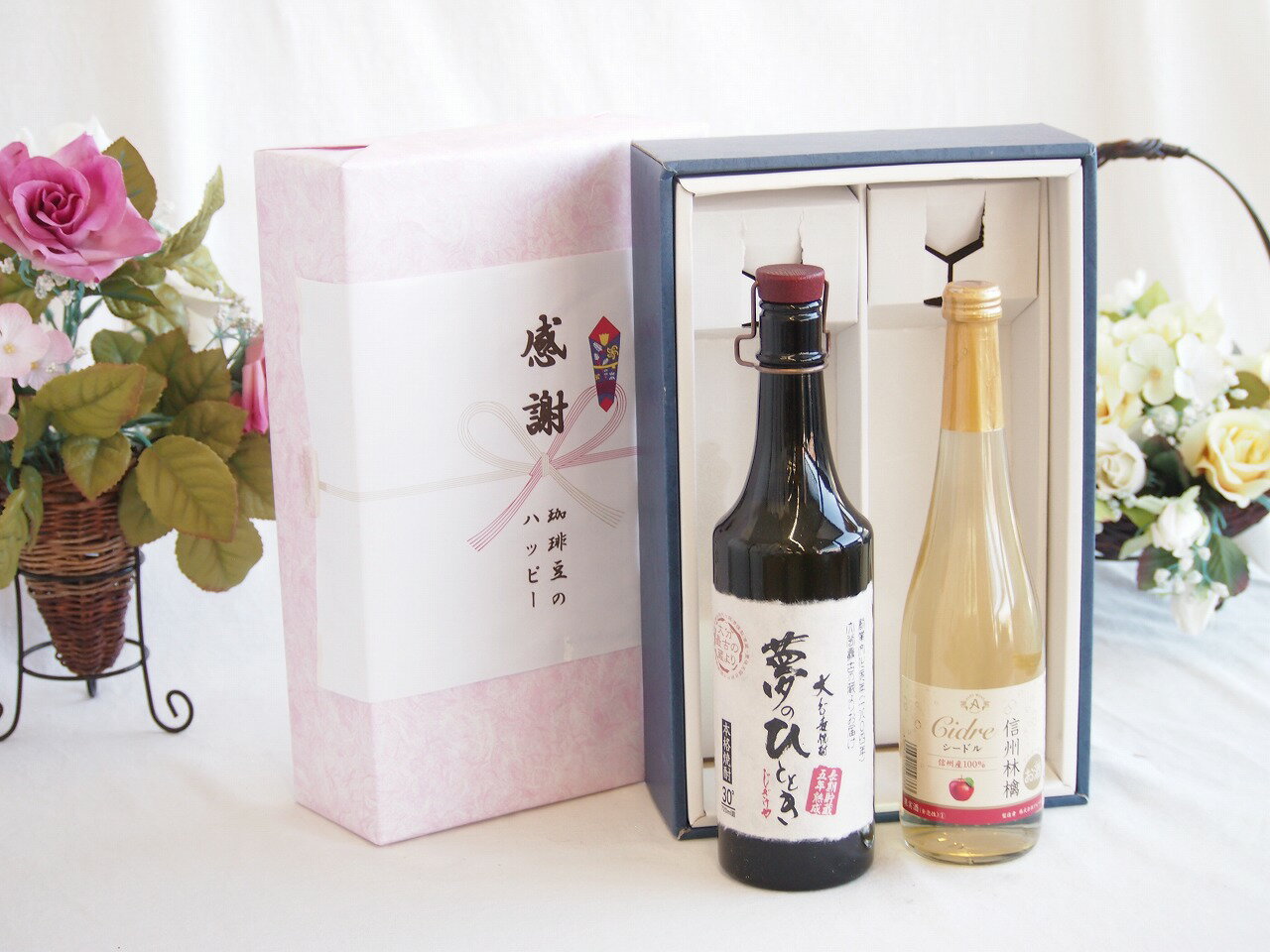 感謝の贈り物ボックス プレミアムな長期熟成麦焼酎と国産ワインセット(信州りんごシードルワインやや甘口(長野県)500ml夢のひととき長期貯蔵5年熟成麦焼酎(大分県)720ml