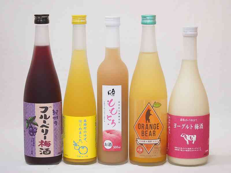 もものお酒 果実酒5本セット ヨーグルト梅酒(福岡県)×ゆず梅酒(福岡県)×ももとろ(福島県)×日本酒オレンジ(三重県)×ぶどうリキュール 500ml×3本 720ml×2本