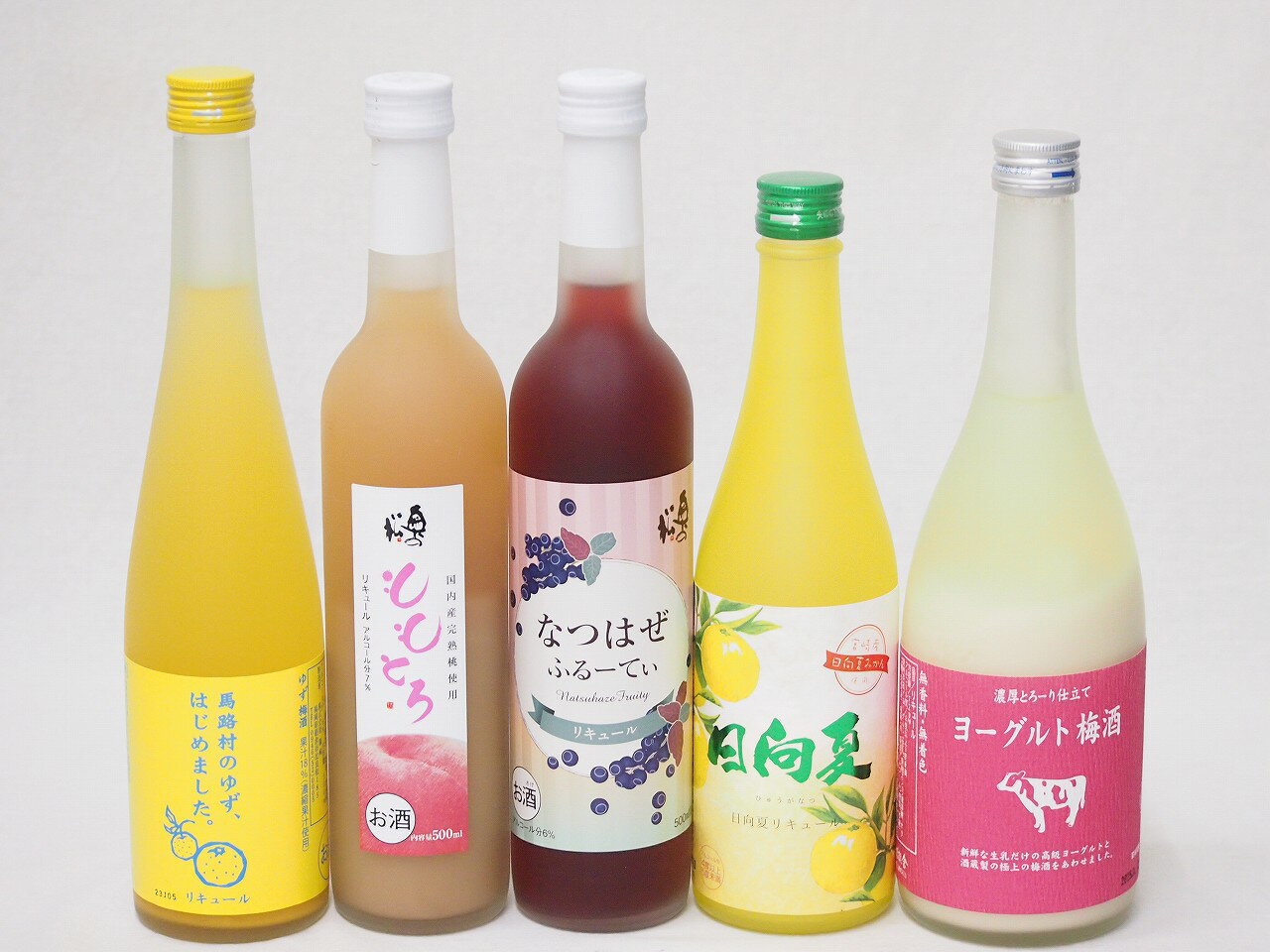 【最大2000円オフクーポン27日9:59迄】一度飲んでみたかった果物のお酒5本セット ヨーグルト梅酒 ももとろリキュール 福島県 ブルーベリー ゆず梅酒 福岡県 日本酒オレンジ 三重県 500ml 3本 7…