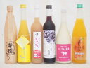 一度飲んでみたかった果物のお酒6本セットヨーグルト梅酒(福岡県)×ももとろリキュール(福島県)×ブルーベリー梅酒(和歌山県)×ゆず梅酒(福岡県)×梨(大分県) オレンジベア(三重県)500ml×3本 720ml×3本ヨーグルト梅酒　　自然豊かな福岡・糸島半島の熱心な酪農家たちにより育てられた幸せな牛の中から、特に高品質の新鮮な生乳だけで造る、とっても贅沢なヨーグルト「伊都物語」はを贅沢に使って造ったヨーグルトの梅酒です。とろーり濃厚なのど越しをお楽しみ下さい。 生産者 浜地酒造 産地 [福岡県]　ワインのタイプ 甘口 原料 ヨーグルト（生乳、果糖、オリゴ糖）、梅酒（梅、醸造アルコール、砂糖） 容量 720ml アルコール度数 8-9％ 　　【桃リキュール】　ももとろ国内産の完熟桃と奥の松特別純米を絶妙なバランスでブレンドした「とろとろ感」が特徴の桃リキュールです。口に含んだ瞬間とろりとした桃果汁が口中に広がり、桃の果肉感や旨みが楽しめます。「ももとろ」はストレートはもちろん、ロック・ソーダ割り・オレンジジュースやウーロン茶のカクテルなど楽しみ方も幅広くお好みに合わせた飲み方が楽しめます。　製造元 奥の松酒造 　原産地 ［福島一度飲んでみたかった果物のお酒6本セットヨーグルト梅酒(福岡県)×ももとろリキュール(福島県)×ブルーベリー梅酒(和歌山県)×ゆず梅酒(福岡県)×梨(大分県) オレンジベア(三重県)500ml×3本 720ml×3本ヨーグルト梅酒　　自然豊かな福岡・糸島半島の熱心な酪農家たちにより育てられた幸せな牛の中から、特に高品質の新鮮な生乳だけで造る、とっても贅沢なヨーグルト「伊都物語」はを贅沢に使って造ったヨーグルトの梅酒です。とろーり濃厚なのど越しをお楽しみ下さい。 生産者 浜地酒造 産地 [福岡県]　ワインのタイプ 甘口 原料 ヨーグルト（生乳、果糖、オリゴ糖）、梅酒（梅、醸造アルコール、砂糖） 容量 720ml アルコール度数 8-9％ 　　【桃リキュール】　ももとろ国内産の完熟桃と奥の松特別純米を絶妙なバランスでブレンドした「とろとろ感」が特徴の桃リキュールです。口に含んだ瞬間とろりとした桃果汁が口中に広がり、桃の果肉感や旨みが楽しめます。「ももとろ」はストレートはもちろん、ロック・ソーダ割り・オレンジジュースやウーロン茶のカクテルなど楽しみ方も幅広くお好みに合わせた飲み方が楽しめます。　製造元 奥の松酒造 　原産地 ［福島