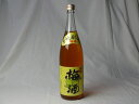 山元酒造 芋焼酎造り梅酒 五代梅酒 1800ml