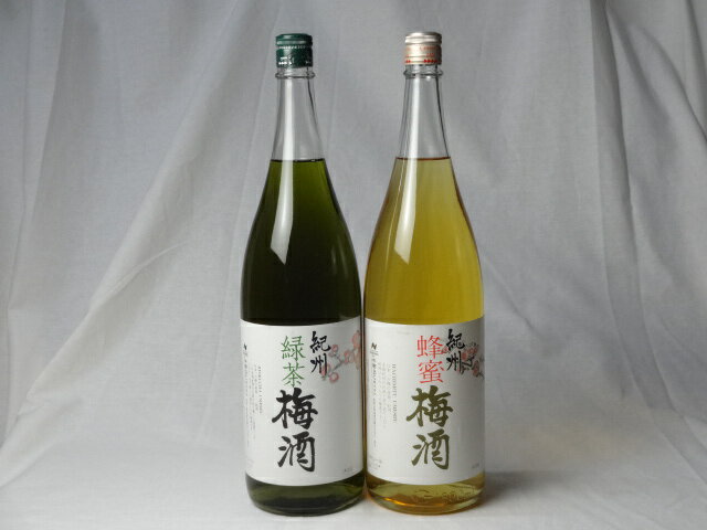 楽天スーパーセール/こんな梅酒福袋が欲しかったぁ　飲み比べ2本セット（中野BC 緑茶梅酒 蜂蜜梅酒） 1800ml×2本