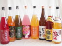 こんな梅酒福袋が欲しかったぁ 飲み比べ8本セット(中野BC 赤い梅酒 緑茶梅酒 蜂蜜梅酒 小正の梅酒 中埜酒造 おばあちゃんの梅酒 中埜酒造 ローズ梅酒 チョー...
