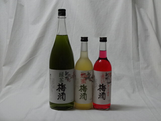 こんな梅酒福袋が欲しかったぁ　3本セット(中野BC 緑茶梅酒 蜂蜜梅酒 赤い梅酒) 1800ml＋720ml×2本