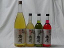 こんな梅酒福袋が欲しかったぁ 4本セット(中野BC 蜂蜜梅酒 緑茶梅酒 赤い梅酒) 1800ml+720ml×3本