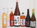 こんな梅酒福袋が欲しかったぁ　7本セット(百助梅酒 天空の月 樽熟梅酒 くちまろ梅酒　中埜酒造 おばあちゃんの梅酒 梅香 百年梅酒 三年貯蔵 樽仕込み梅酒 老松酒造 天空の月) 1800ml＋720ml×3本＋500ml×3本