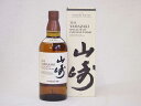 サントリー　山崎　ウイスキー サントリーウイスキー 山崎 シングルモルト 山崎ギフトボックス付 43度 yamazaki whisky 700ml(ギフト対応可)