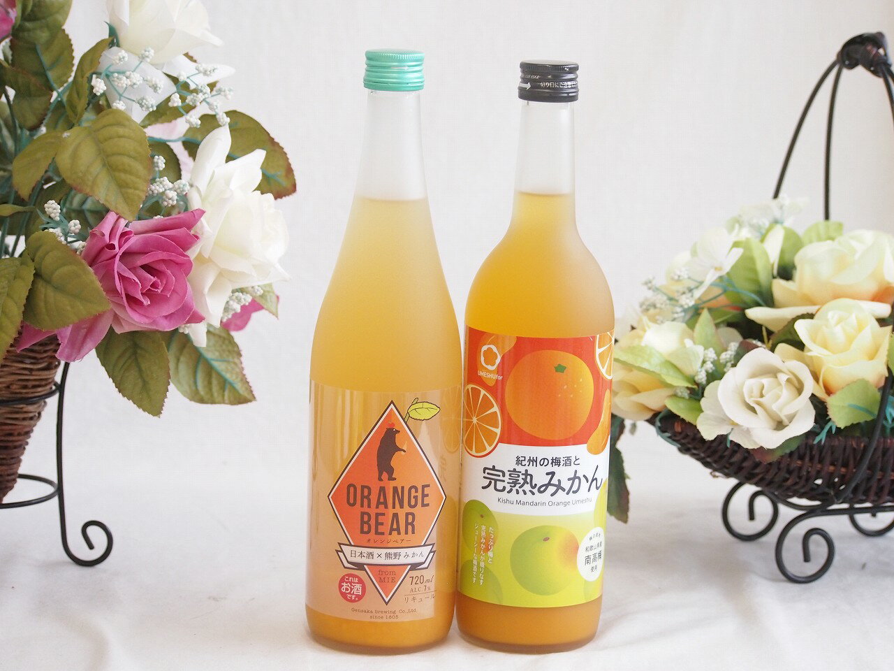 柑橘系のお酒特集 2本セット(紀州の梅酒と完熟みかん12度(和歌山県) オレンジベアー7度(三重県)) 720ml×2本