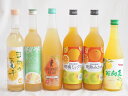 柑橘系のお酒特集 6本セット(紀州の梅酒と完熟みかん12度(和歌山県) 紀州の梅酒と柑橘ミックス12度(和歌山県) 高千穂日向夏14度(宮崎県) 日向の夏子12...