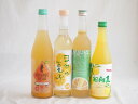 柑橘系のお酒特集 4本セット(高千穂日向夏14度(宮崎県) 日向の夏子12度(宮崎県) さわやかへべすリキュール14度(宮崎県) オレンジベアー7度(三重県))...